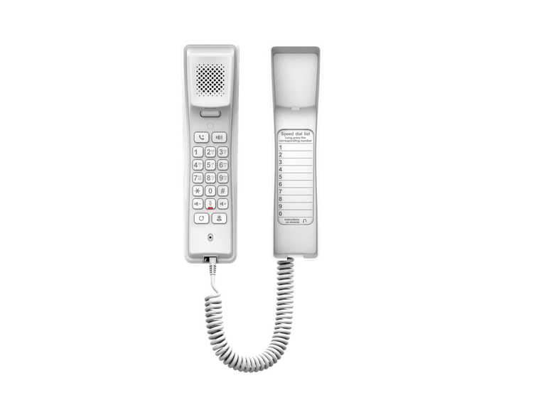 Fanvil H2U (белый)