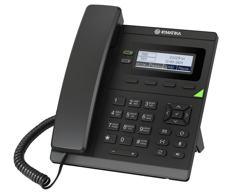 IPmatika TR11P