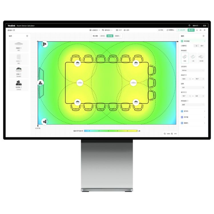 Yealink Room Device Calculator