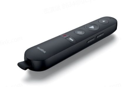 Yealink MB-Remote